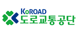 도로교통공단, ‘2016년 한국범죄심리학회 학술대회’ 공동 개최