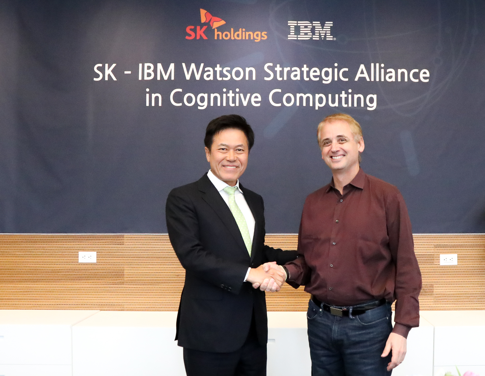 SK(주) C&C와 IBM, 왓슨(Watson)기반 인공지능(AI) 사업 협력 계약 체결
